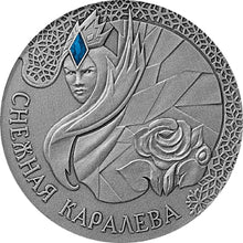 Load image into Gallery viewer, 2005 Belarus Tales of the World - The Snow Queen Silver Coin | Zion Metals