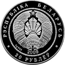 Load image into Gallery viewer, 2009 Belarus Squirrels WildLife Animals Silver Coin | Zion Metals
