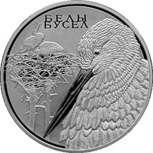 Load image into Gallery viewer, 2009 Belarus Environment Protection Series - The White Stork Silver Coin | Zion Metals