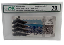 Load image into Gallery viewer, 2017 Cook Islands 1 Dollar 5 gram Silver Tokyo Skyline Dollar Note PMG 70
