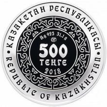 Load image into Gallery viewer, 2018 Kazakhstan 1 oz Silver Sky Wolf Kokbori Coin | Zion Metals