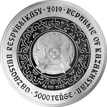 Load image into Gallery viewer, 2019 Kazakhstan 1 oz Silver Owl Uki Coin | Zion Metals