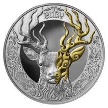 Load image into Gallery viewer, 2020 Kazakhstan 1 oz Silver Deer Bugy Coin | Zion Metals