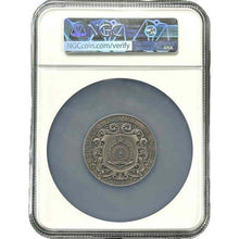 Load image into Gallery viewer, 2023 Cameroon 2 oz Antique Guardian Angel NGC MS70