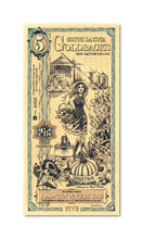 Load image into Gallery viewer, 5 South Dakota Goldback (5 Pack) - Aurum Gold Note (24k) | Zion Metals