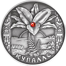 Load image into Gallery viewer, 2004 Belarus Kupalye Festivals and Rites Silver Coin | Zion Metals