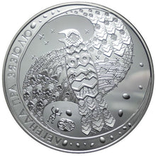 Load image into Gallery viewer, 2008 Belarus Legend of the Cuckoo Silver Coin | Zion Metals