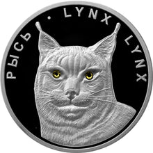 Load image into Gallery viewer, 2008 Belarus Lynx Environmental Protection Series Silver Coin | Zion Metals