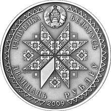 Load image into Gallery viewer, 2009 Belarus Spasy Festivals and Rites Silver Coin | Zion Metals