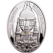 Load image into Gallery viewer, 2012 Niue $1 Moscow Kremlin Egg - Imperial Faberge Eggs Proof Silver Coin | Zion Metals