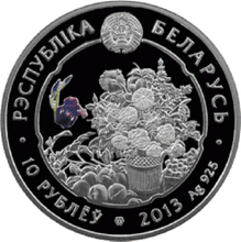 Load image into Gallery viewer, 2013 Belarus Under the Charm of Flowers Dianthus Silver Coin- Zion Metals
