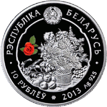 Load image into Gallery viewer, 2013 Belarus Under the Charm of Flowers Convallaria Silver Coin- Zion Metals