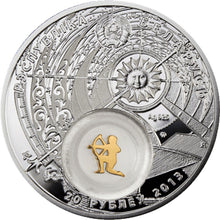 Load image into Gallery viewer, 2013 Belarus Zodiac Sagittarius Proof Finish Silver Coin | Zion Metals