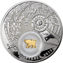 Load image into Gallery viewer, 2013 Belarus Zodiac Taurus Proof Finish Silver Coin | Zion Metals