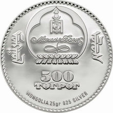 Load image into Gallery viewer, 2013 Mongolia Aquila Chrysaetos Daphanea 500 Tugrik Silver Proof Coin | Zion Metals