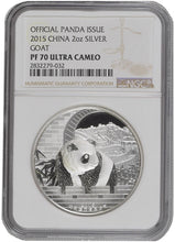 Load image into Gallery viewer, 2015 China Lunar Panda Goat Silver Proof Shenyang Mint NGC 70 | Zion Metals