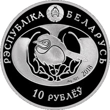 Load image into Gallery viewer, 2018 Belarus Black headed Goldfinch Silver Coin | Zion Metals