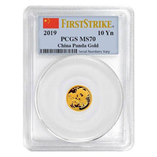 Load image into Gallery viewer, 2019 1 Gram China Gold Panda 10 Yuan PCGS MS70 First Strike | Zion Metals