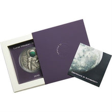 Load image into Gallery viewer, 2019 CAMEROON APOLLO 11 - 1969 - 3 OZ ULTRA HIGH RELIEF SILVER COIN | Zion Metals