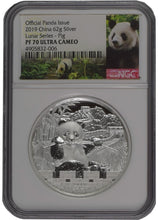 Load image into Gallery viewer, 2019 China Lunar Panda Pig Silver Proof Shenyang Mint NGC 70 | Zion Metals