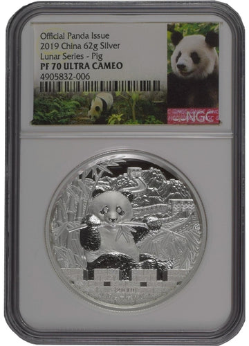 2019 China Lunar Panda Pig Silver Proof Shenyang Mint NGC 70 - Zion Metals