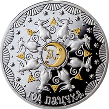 Load image into Gallery viewer, 2019 Belarus Year of the Rat Silver Coin | Zion Metals