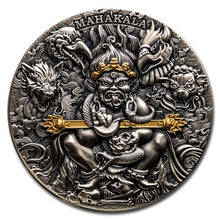 Load image into Gallery viewer, 2020 Republic of Cameroon 2 oz Antique Silver Mahakala | Zion Metals