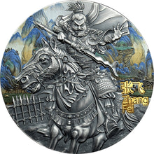 Load image into Gallery viewer, 2020 Niue Zhang Fei Warriors of Ancient China 3 oz Antique finish Silver Coin | Zion Metals