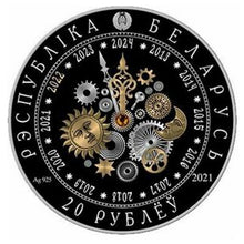 Load image into Gallery viewer, 2021 Belarus Year of the Tiger Silver Coin | Zion Metals