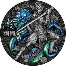 Load image into Gallery viewer, 2021 Niue 2 oz Antique Silver Chinese Heroes - LIU BEI | Zion Metals