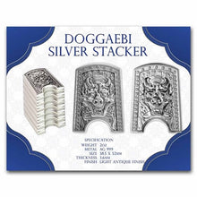 Load image into Gallery viewer, South Korea Chiwoo Doggaebi Shield Stacker 2 oz Silver Bar | Zion Metals
