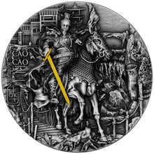 Load image into Gallery viewer, 2022 Niue Cao Cao Three Kingdoms Romance 2 oz Antique finish Silver Coin | Zion Metals