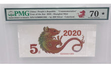 Load image into Gallery viewer, 2020 Lunar Rat Zodiac 5g Colorized Silver Note PMG 70 | Zion Metals