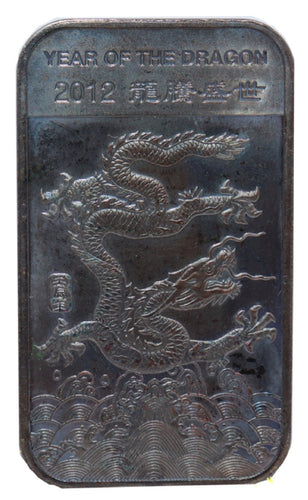 2012 Year of the Dragon 1 oz Silver Bar Toned | ZM | Zion Metals