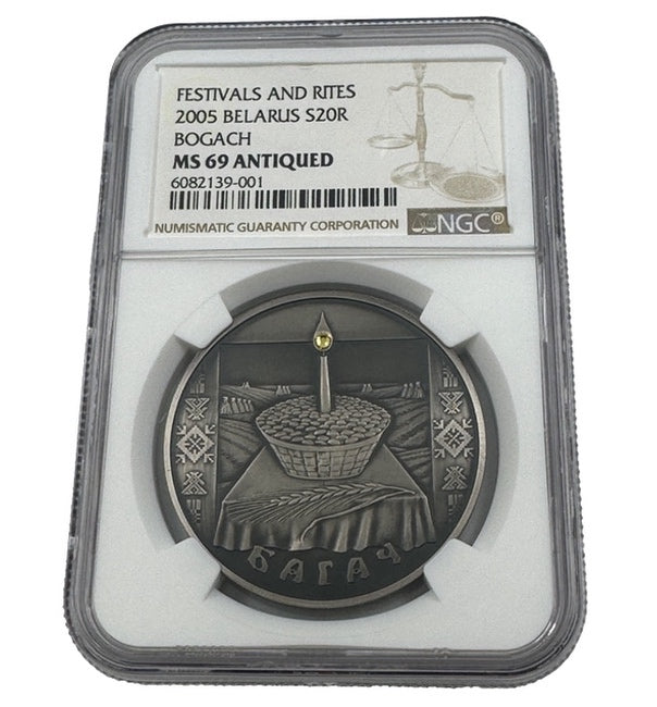 2005 Belarus Bagach Festivals and Rites NGC MS69 Silver Coin - Zion Metals