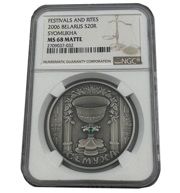 2006 Belarus Symukha Festivals and Rites NGC MS68 Silver Coin (Trinity)