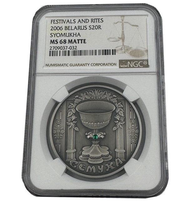 2006 Belarus Symukha Festivals and Rites NGC MS68 Silver Coin (Trinity) | Zion Metals