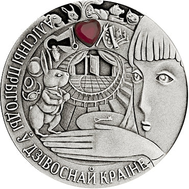 2007 Belarus Tales of the World - Alice's Adventures in Wonderland Silver Coin - Zion Metals