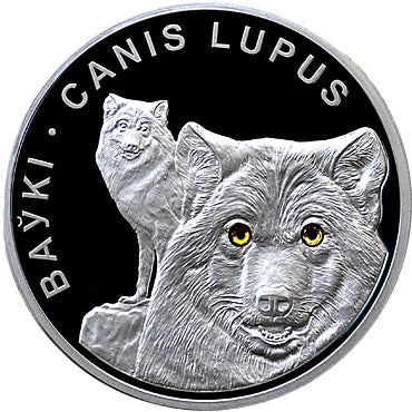 2007 Belarus Wolves Environmental Protection Series Silver Coin | Zion Metals