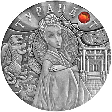 2008 Belarus Tales of the World - Turandot Silver Coin - Zion Metals