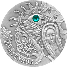 Load image into Gallery viewer, 2009 Belarus Tales of the World - The Nutcracker Silver Coin - Zion Metals
