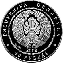 Load image into Gallery viewer, 2009 Belarus Squirrels WildLife Animals Silver Coin - Zion Metals
