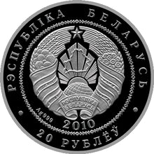 Load image into Gallery viewer, 2010 Belarus Eagle Owl Environmental Protection Series Silver Coin | Zion Metals
