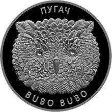 Load image into Gallery viewer, 2010 Belarus Eagle Owl Environmental Protection Series Silver Coin | Zion Metals
