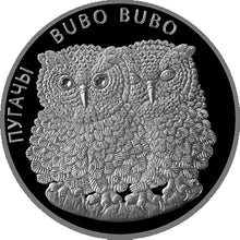Load image into Gallery viewer, 2010 Belarus Eagle Owls Environmental Protection Series Silver Coin - Zion Metals
