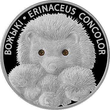 2011 Belarus Four Hedgehogs Silver Coin - Zion Metals