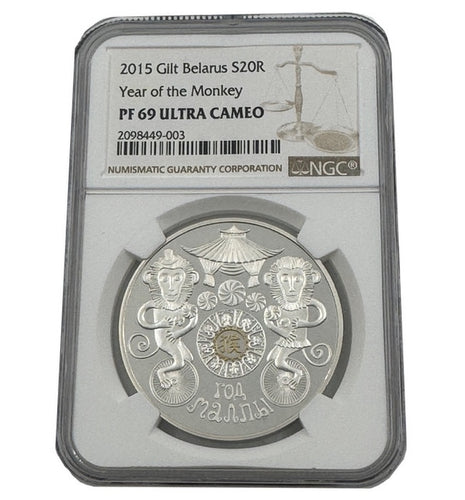 2015 Belarus Year of the Monkey NGC PF69 Silver Coin | Zion Metals