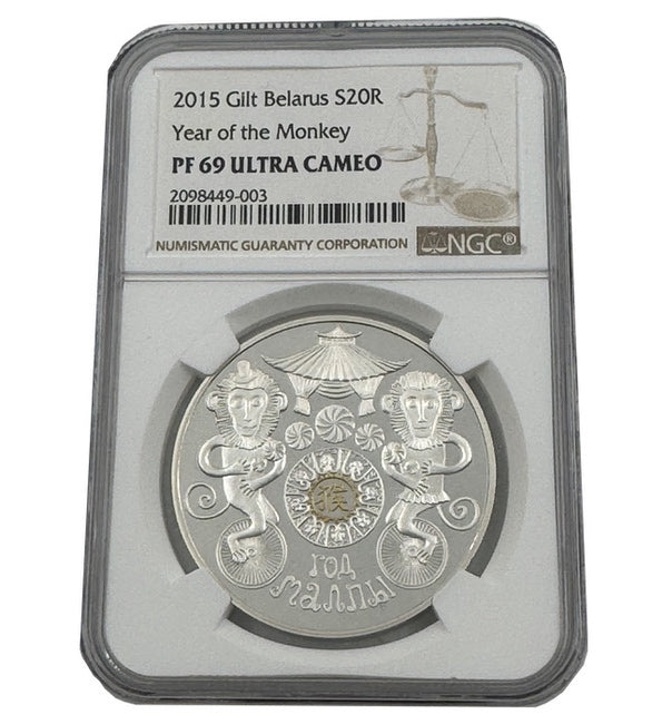 2015 Belarus Year of the Monkey NGC PF69 Silver Coin