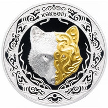 Load image into Gallery viewer, 2018 Kazakhstan 1 oz Silver Sky Wolf Kokbori Coin - Zion Metals
