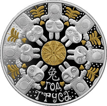 Load image into Gallery viewer, 2022 Belarus Year of the Rabbit Silver Coin | Zion Metals
